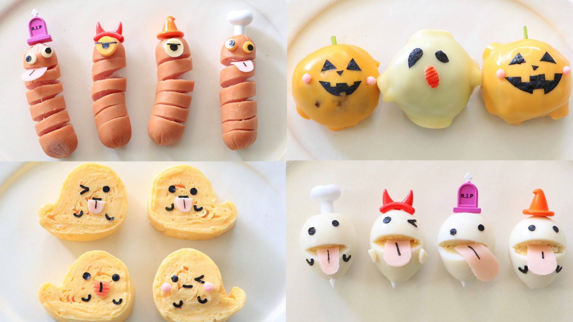 かわいくって食べられない!? シマエナガモチーフのレシピが満載 ぼくのシマエナガレシピ。 いよいよ発売!!株式会社 文一総合出版のプレスリリース