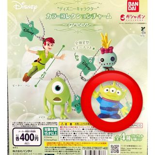 トイ・ストーリー30周年 エイリアン 寿司シェフ フィギュアコレクション タカラトミーアーツ全４種フルコンプセット＋ＤＰ台紙おまけ付きDISNEY Pixar SUSHI グッズ フィギュア ガチャガチャ カプセルトイ 即納 在庫品数量限定フルコンプリートお宝