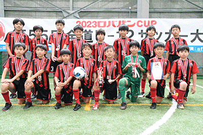 フジパングループPresents 2025ロバパンCUP 第56回全道U-12サッカー大会スポーツUHB 北海道文化放送