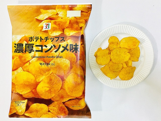高評価 セブン-イレブン 野菜とチキンのコンソメスープの感想・クチコミ・カロリー・値段・価格情報 もぐナビ