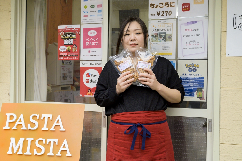 写真 : ダ・パスタミスタDa Pasta Mista- 浜松町 パスタ食べログ