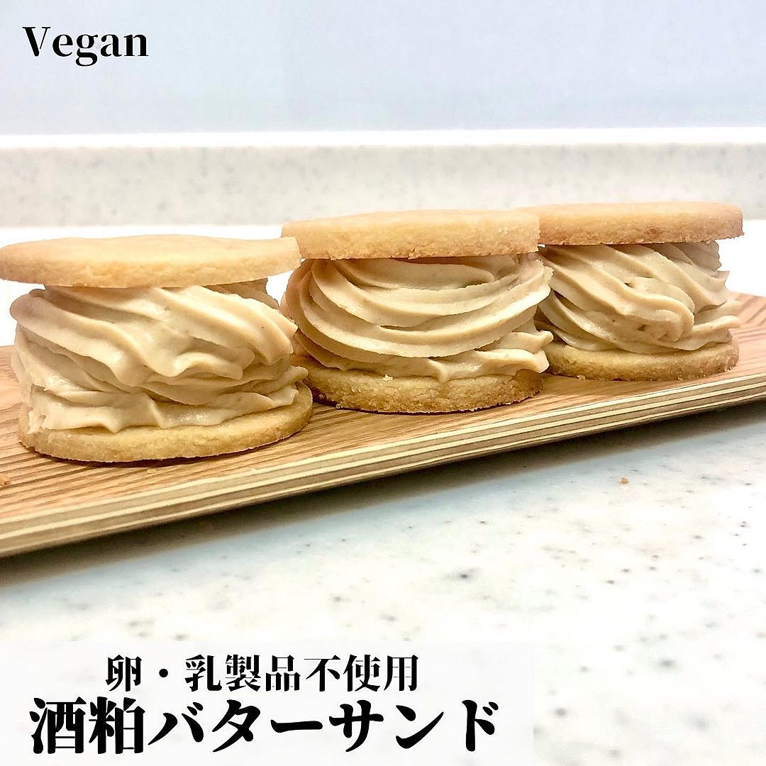 レモンのバターチーズサンドクッキ