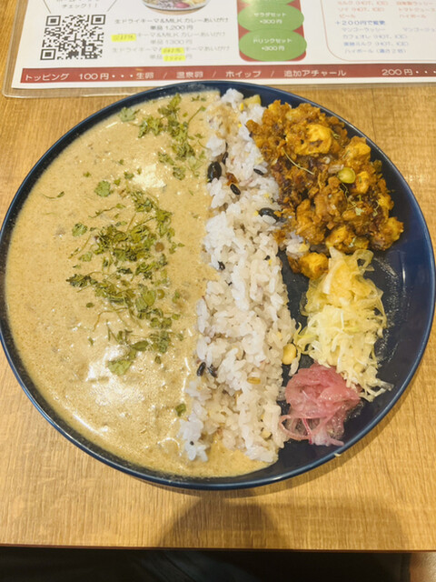 漫画「映え飯モンスター」連載特集 - エキサイトニュース