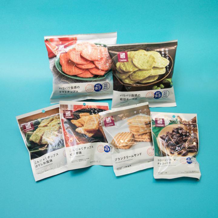 170kcl以下！ ナチュラルローソンで買える罪悪感ゼロのヘルシーおやつ - JJ