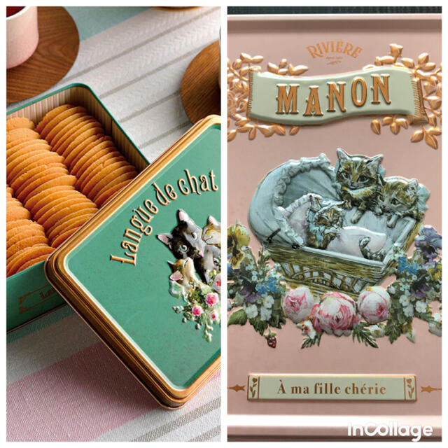 リビエール ラングドシャ petit 通販 - 西武・そごうのオンラインストア e.デパート