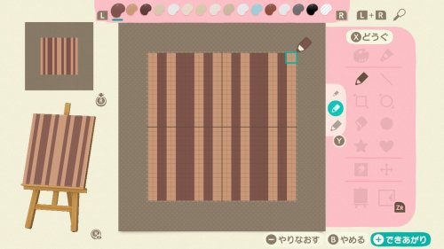 マイデザインMA-5761-5187-40601あつまれどうぶつの森あつ森コーデ