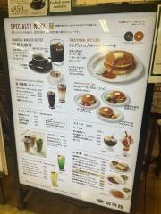 美濃加茂市のおすすめカフェモーニング3選『わが町モーニング一番店』グルメLocipo Press