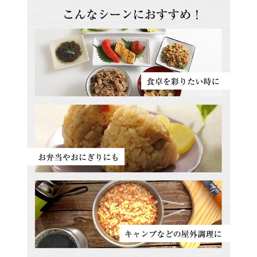 包丁いらずで超時短！秋の炊き込みご飯「めんつゆ＆バターや粉チーズでコクと旨みたっぷり」2 2介護ポストセブン