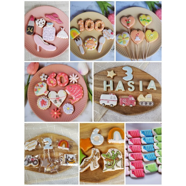 誕生日アイシングクッキーオーダー 女の子向け プリンセス 黄色 イエロー 通販 推しカラー クッキー Blue de roi ブルードロワ通販 15609839Creema クリーマ