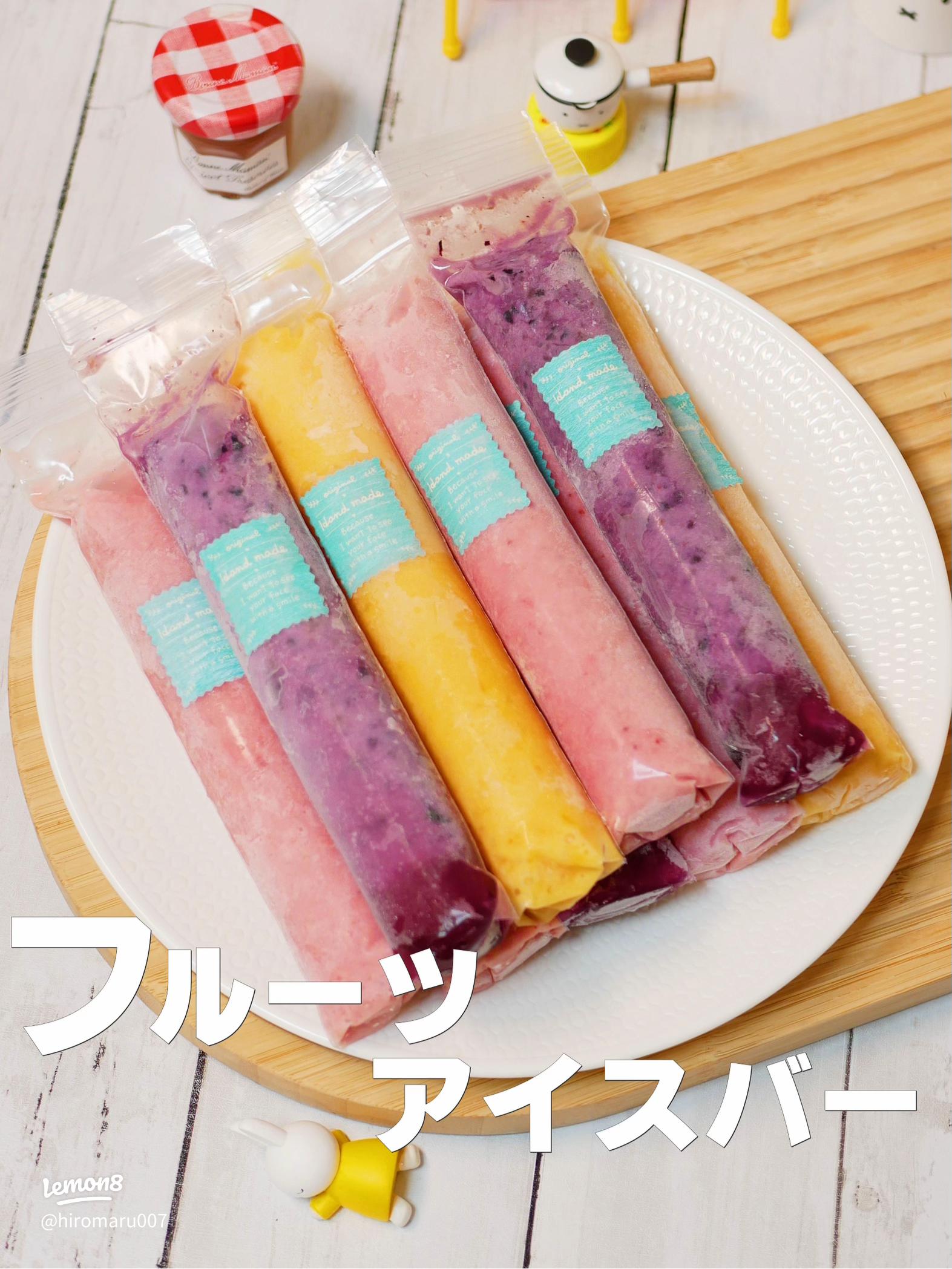 100均で作るアイスクリームスタンドのアイデアとおすすめグッズ