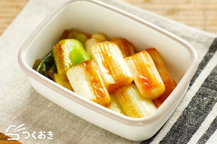 平目と南部太ネギのボンファン料理道場レシピ集八戸のうまいもんがみんな揃う！The市場！八食センタ