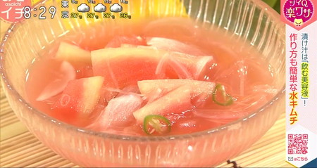 あさイチ 水キムチ簡単レシピ＆アレンジ、賞味期限の見極め方は