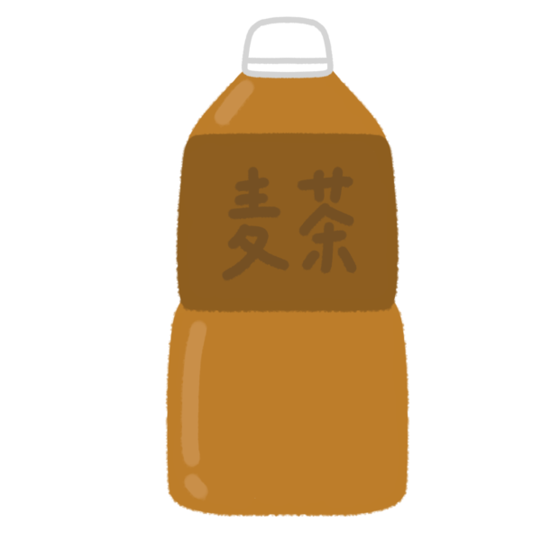 麦茶 ペットボトルイラスト無料イラスト・フリー素材なら「イラストAC」