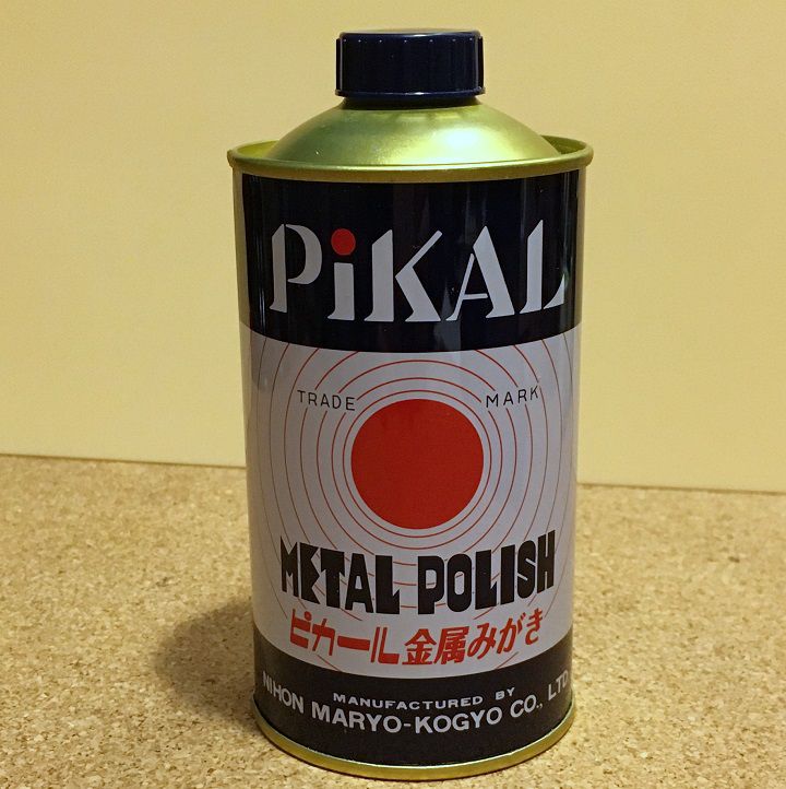 Picard Japon ピカール