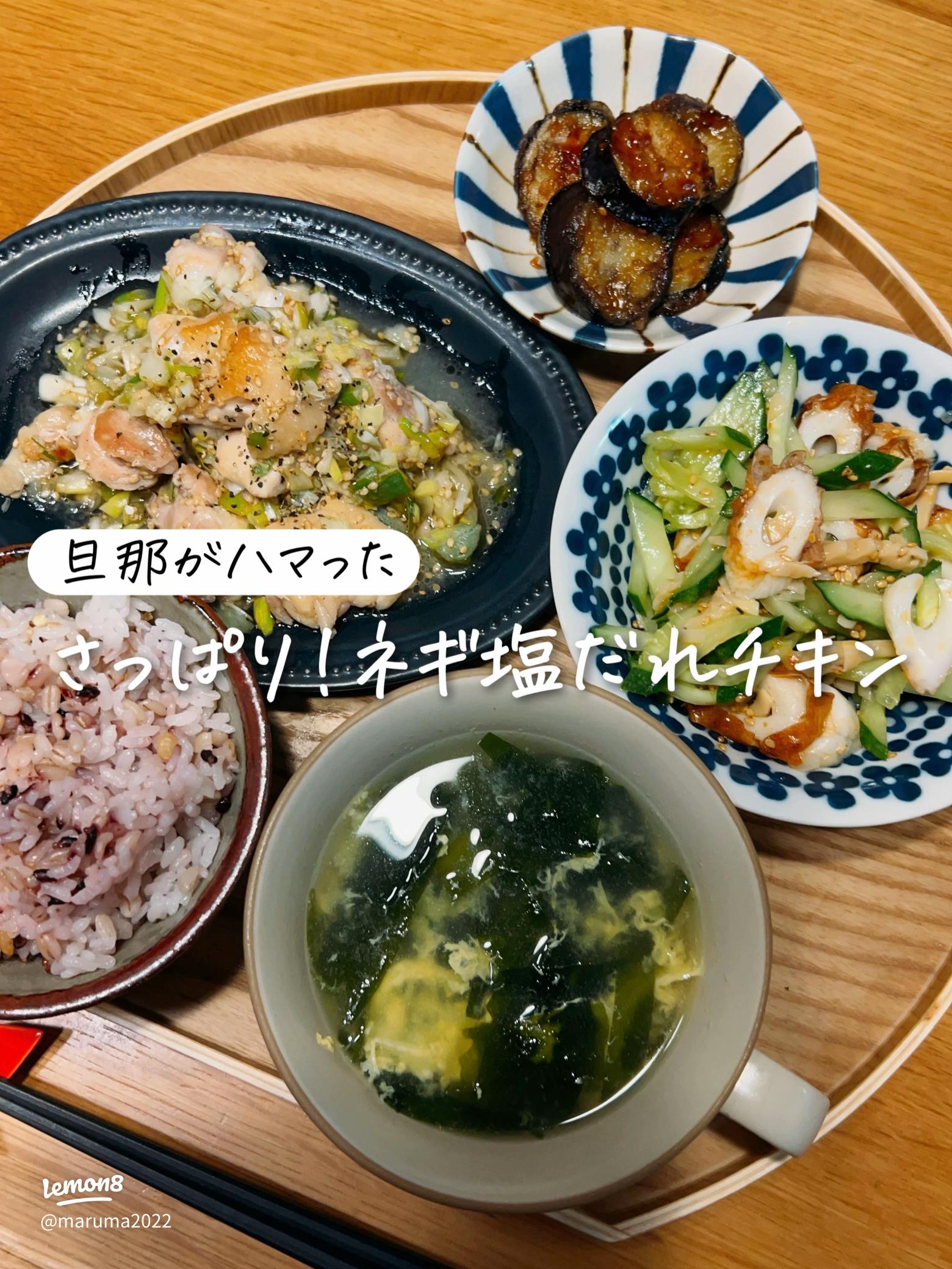 片付けまで30分 さっぱりレシピ おすすめの30選を紹介クラシル