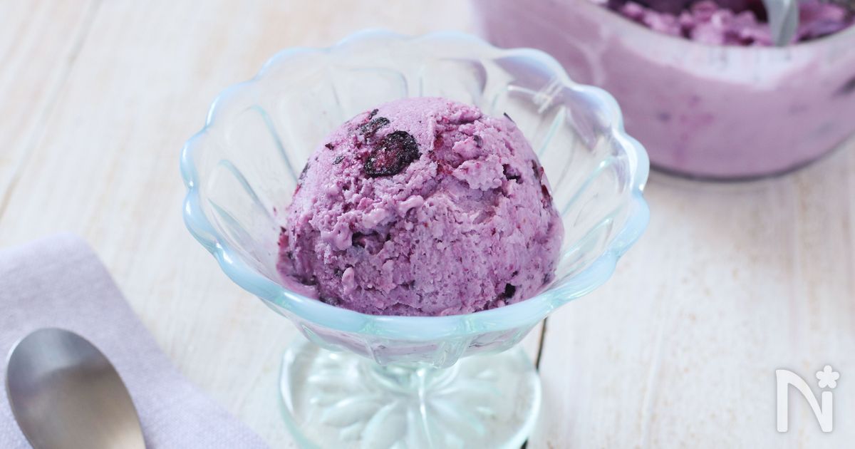 ブルーベリージャムと牛乳で！手作りアイスクリーム☆