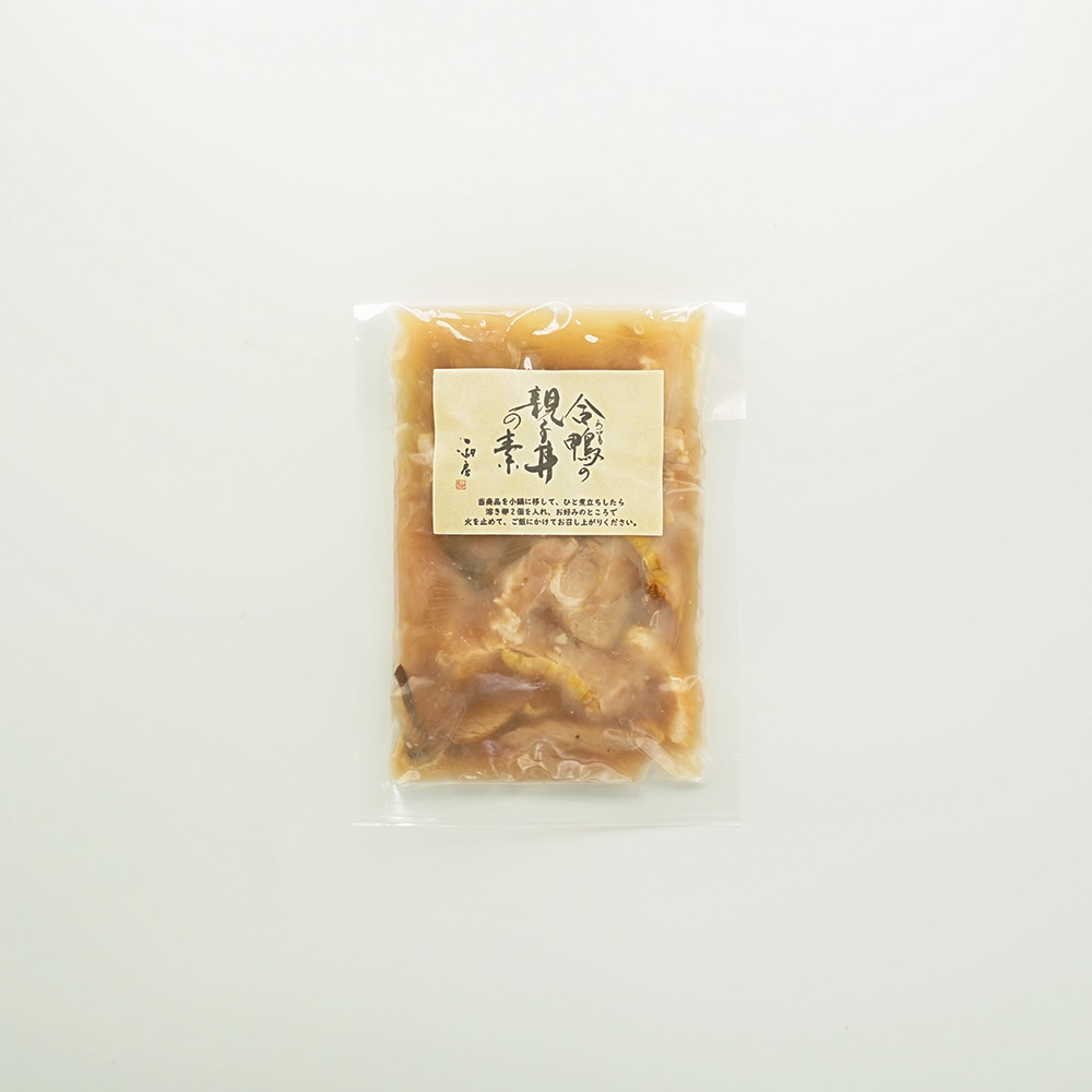 冷凍 合鴨 親子丼の素×3パック 滋賀県長浜市 株式会社 一湖房AQCB013合鴨 親子丼の素 鴨肉 本格派 風味豊か 簡単調理 時短だし付き 贅沢 ヘルシー 栄養豊富 ご飯のお供 お取り寄せ 手軽 特製タレ 日本食 和食 冷凍 保存可能 人気 ギフト プレゼント 贈答 合鴨ロース