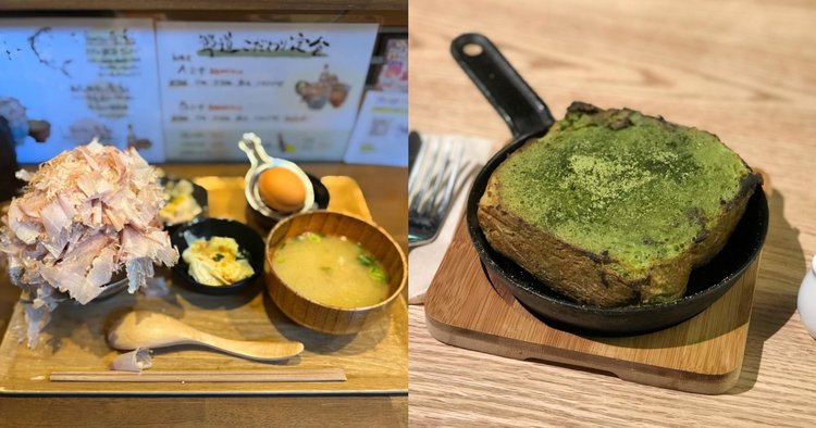 京都駅周辺 モーニングおすすめ10選！朝食のあるおしゃれカフェも紹介PrettyOnline