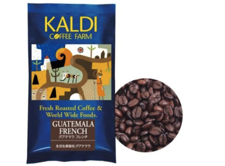 カルディのコーヒー豆 オススメ買い方から保存まで徹底解説！カルディと料理と暮らし