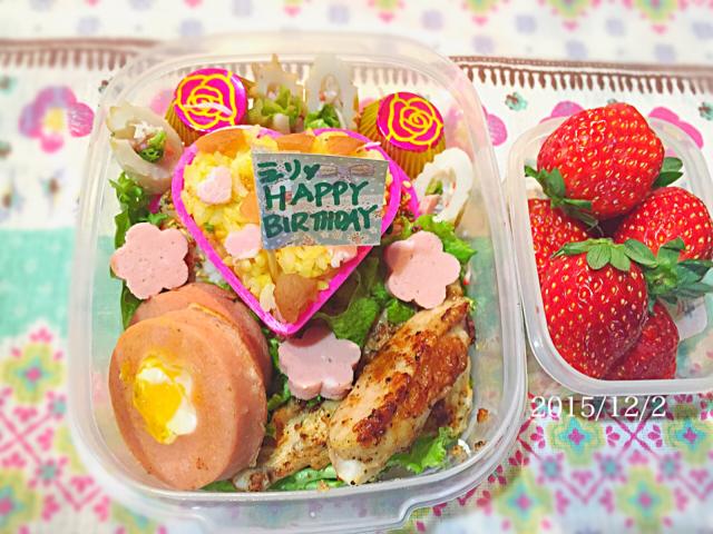 本日誕生日高校生息子弁当だけどいつも通り弁当 HazukiSnapdish スナップディッシュID:mTO5Wa