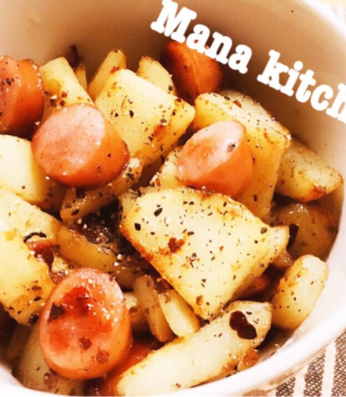 39クッキング ドイツ人はジャーマンポテトを知らない ？ ありがとうブログ国際分散投資ならありがとう投信