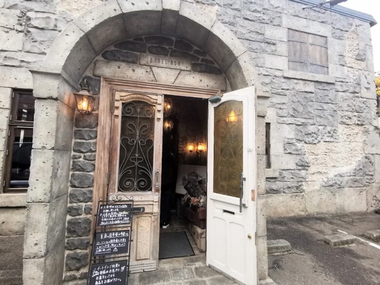 立町 昭和レトロな喫茶去-扉-で珈琲をいただきましたすもひよ