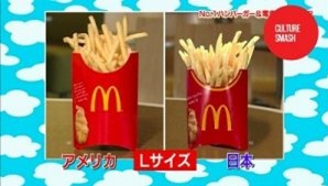 マクドナルド、50周年でアメリカ創成期のキャラクターのパッケージ - Impress Watch