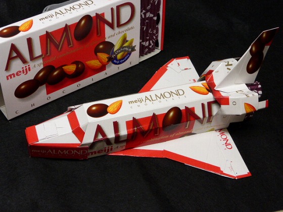 おやつのパッケージや紙袋でかわいいエコ活動！エフェメラワールドヘようこそ - OZmall