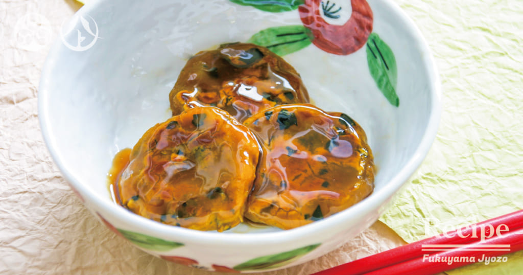 かぼちゃ団子鹿児島きもつき農業協同組合