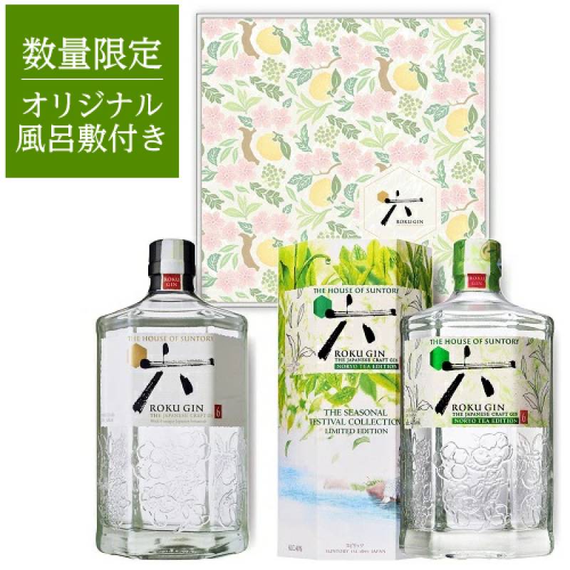 サントリー 六ジン 700ml 2本 ジン ROKU 六 の味とは？おすすめの飲み