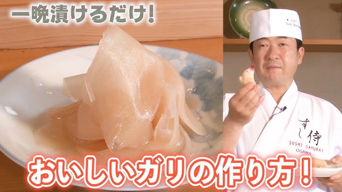 5分で仕込み完了！簡単すぎる「茹でない」新生姜の甘酢漬け - Yahoo! JAPAN