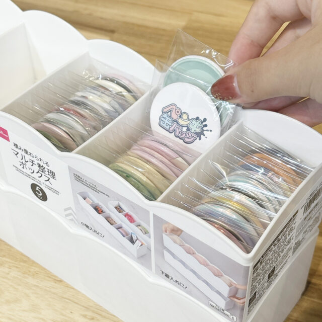 オタクグッズ収納① 缶バッジ・ミニ色紙・カード・クリアホルダー収納暮らしハズム お片づけ