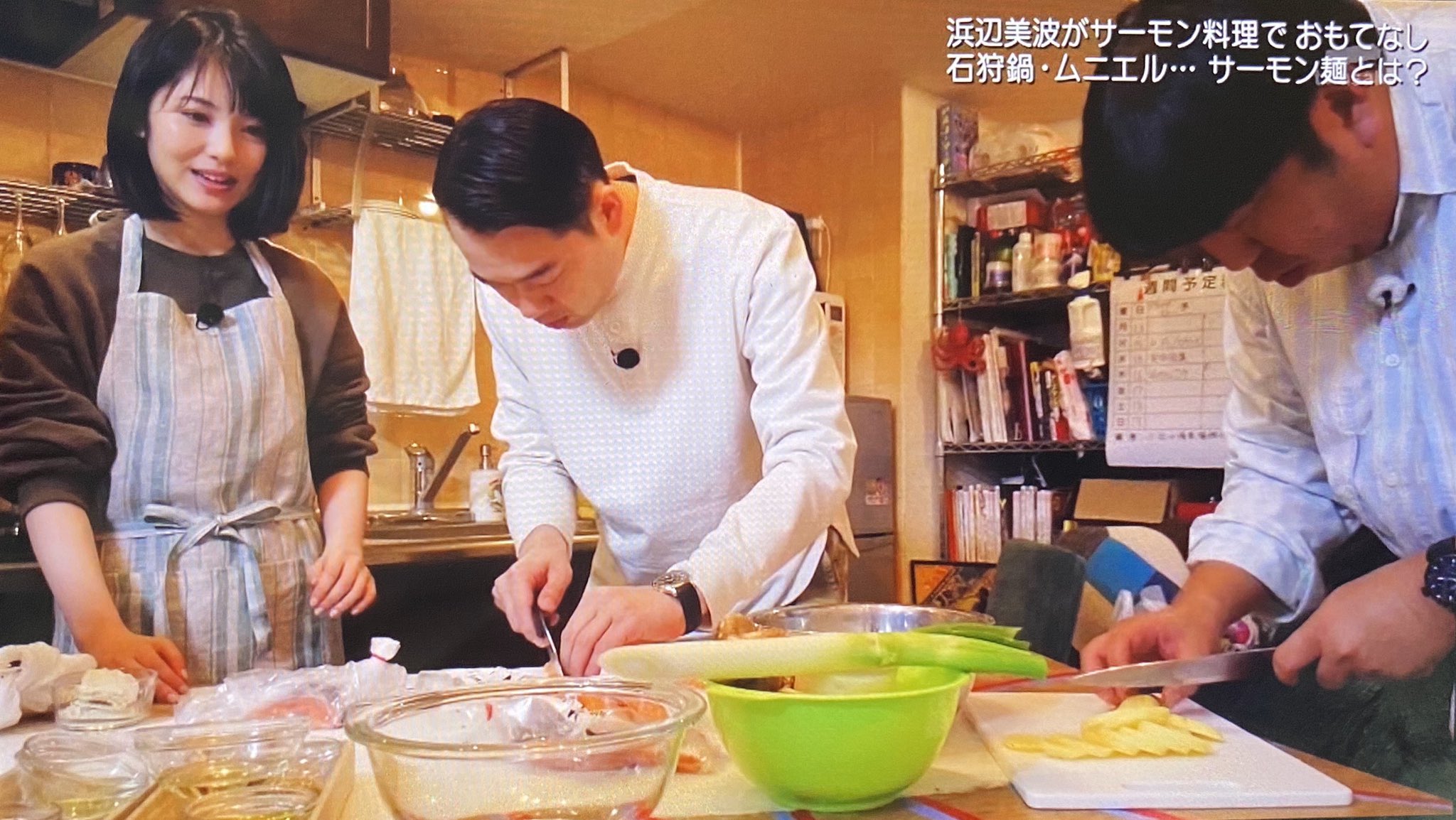 女優・浜辺美波にふぐ鍋を初体験してもらったら、初々しくて可愛すぎた！ 1 2東京カレンダー最新のグルメ、洗練されたライフスタイル情報