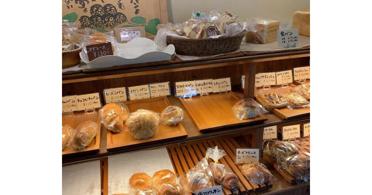 パン屋福禄 別府・その他軽食・グルメ - じゃらんnet