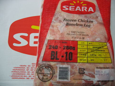 業務スーパー冷凍鶏肉「ブラジル産鶏もも正肉」は2kgで約1000円！アレンジレシピもイチオシichioshi