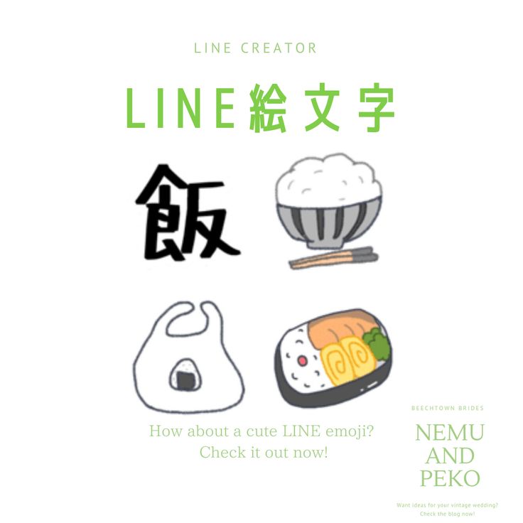 むしゃむしゃの顔文字を特集! 日常使い厳選39選 コピペボタン付顔文字・絵文字とゆるゆるネタ byチョコバットの逆襲