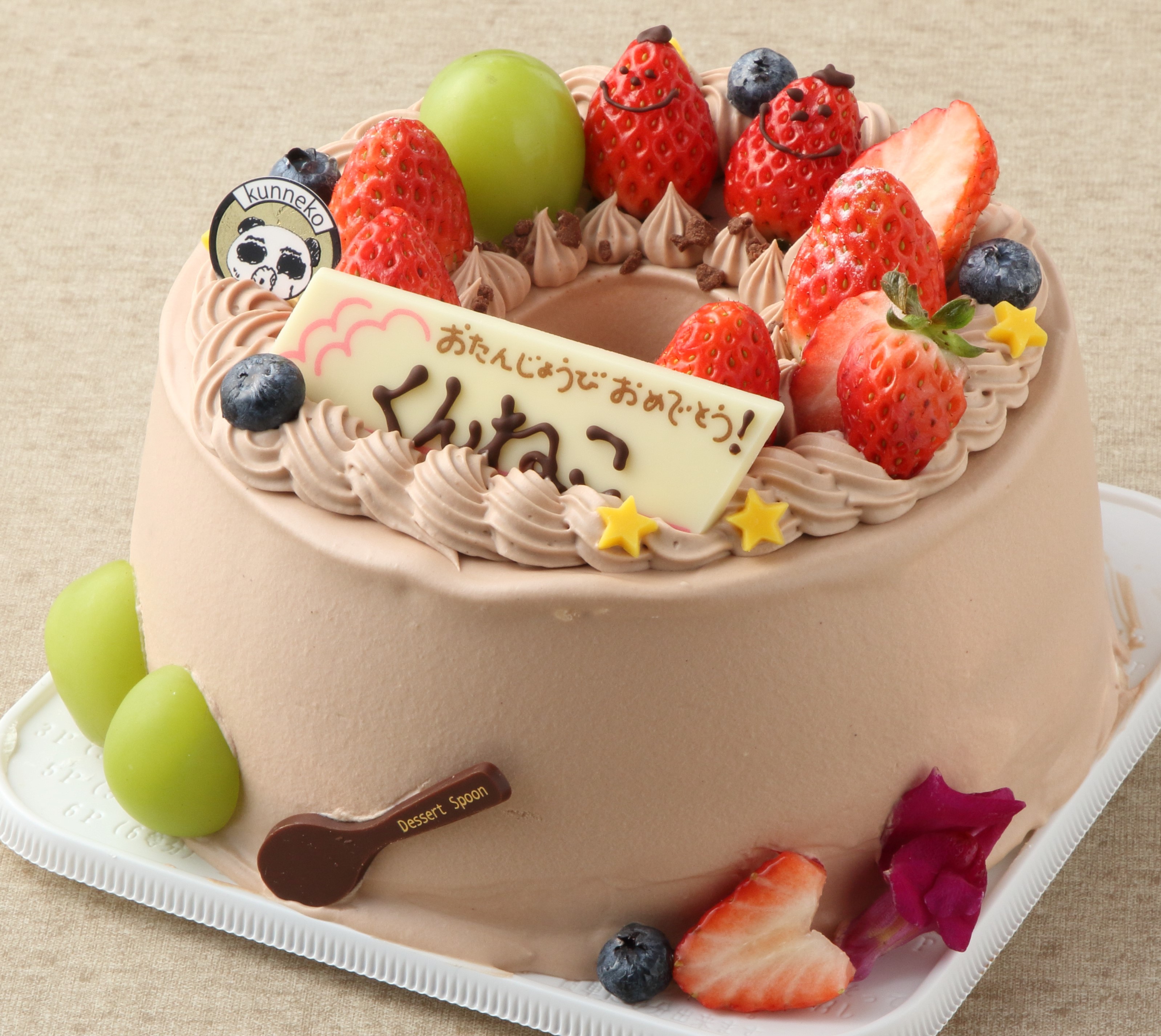 お誕生日シフォンケーキLovely-Jubblyな日々