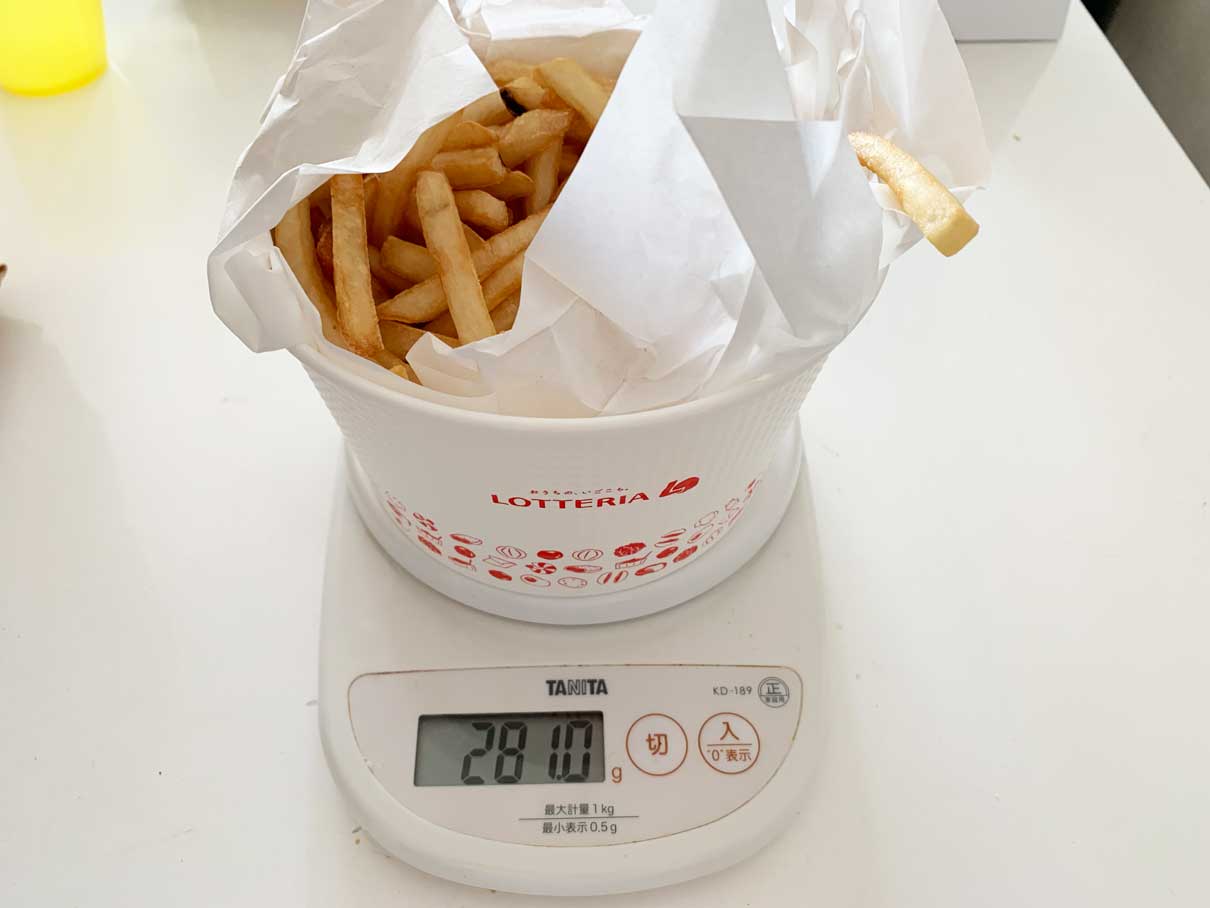 ロッテリアのバケツポテトは4人前の大容量でお得！Sサイズと比較して量や値段を紹介イチオシichioshi