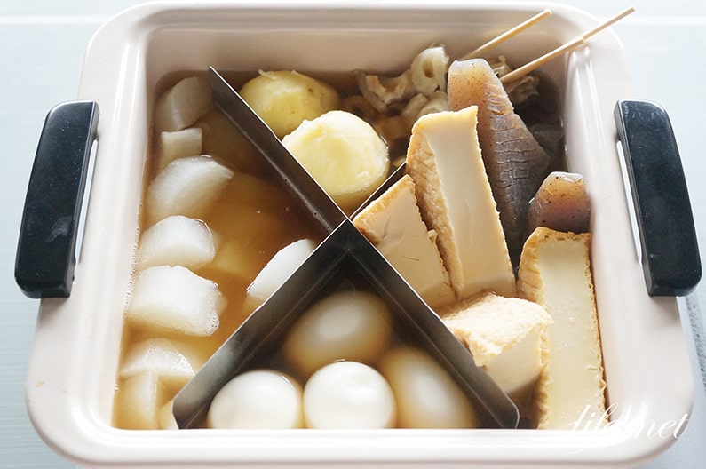 レンジで簡単！おでんの大根の下ごしらえ