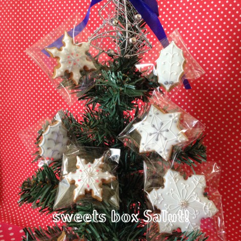 アイシングクッキー プリンセス 誕生日 お城 宝石 かわいい デコレーション 飾り ケーキトッパー 手作り ステッキ 姫 クッキー Blue deroi ブルードロワ 通販 14273132Creema クリーマ