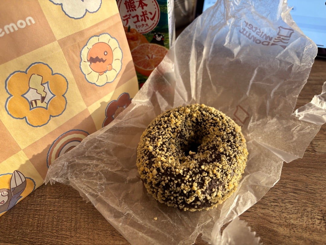 ザクザク感がやみつきになる