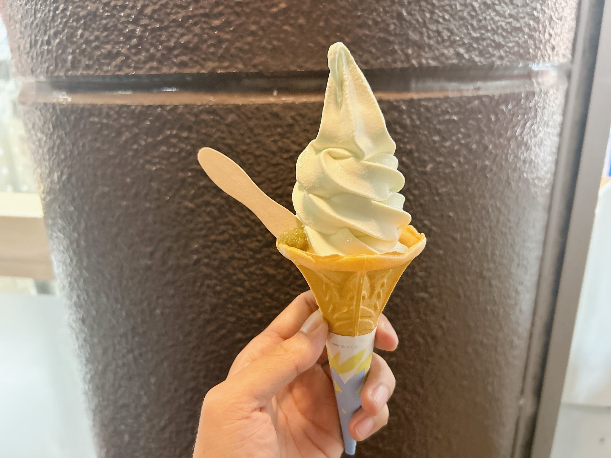 静岡県のソフトクリーム ワサビ のメニュー一覧 SARAHサラ