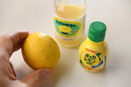 フルーツレモンサワ