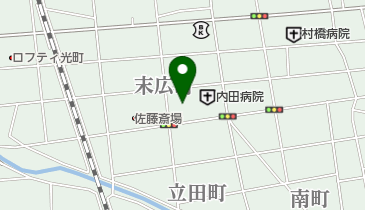 別府のパン食べ放題ランチ 「福禄 ふくろく 」のパンランチはめちゃ美味！パン好きに超おすすめ♪まこぱぐ