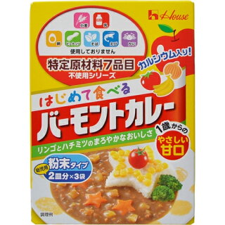 無添加カレールー添加物が少なくて胃に優しい美味しいカレーの市販のおすすめランキングベストオイシ