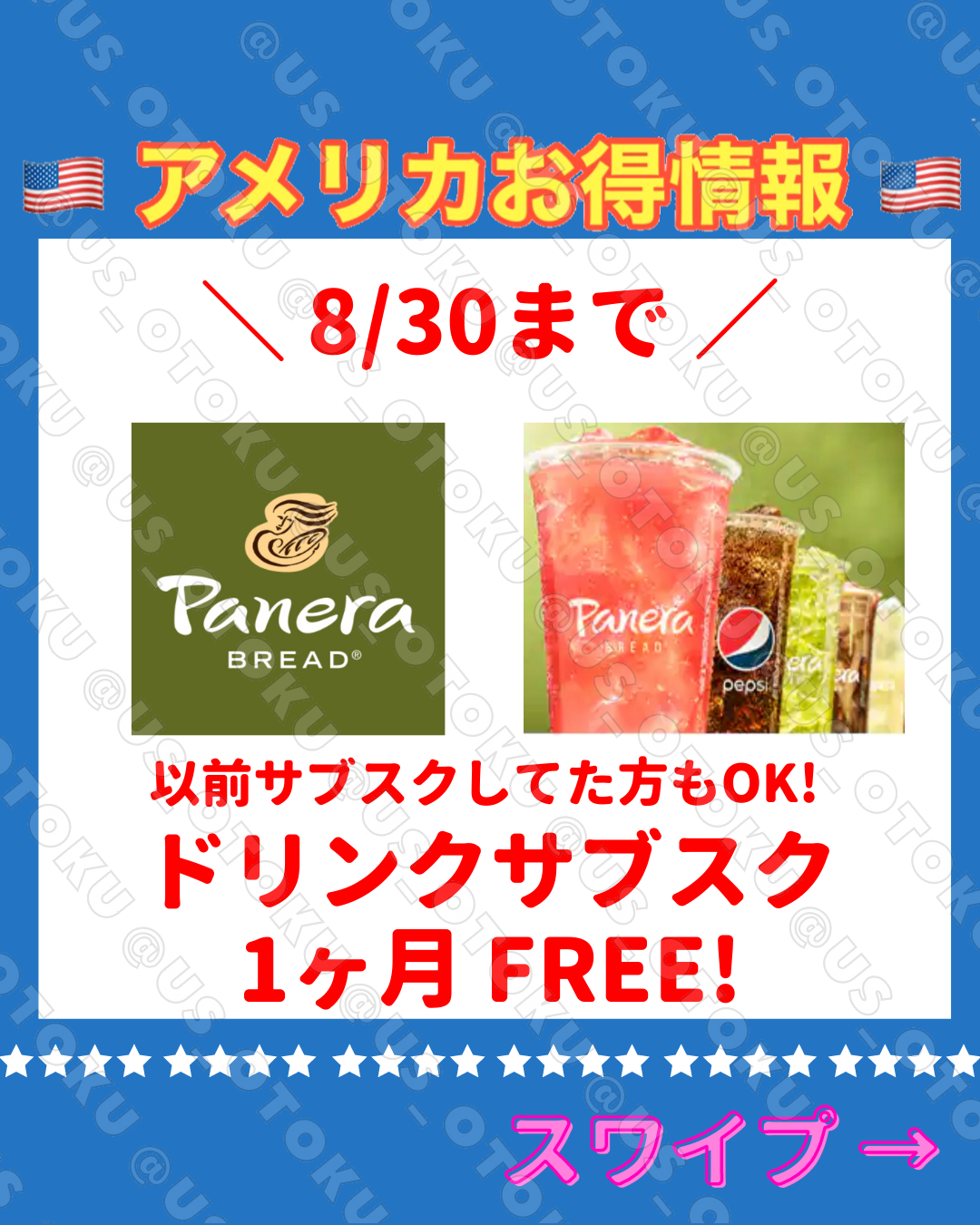 バレル クラスプ スネーク チェーン ゴールド ブレスレット ブレスレット Pandora パンドラ のファッション通販 - ZOZOTOWN