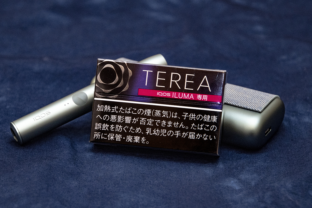 テリア ブラック パープル メンソール』IQOSイルマ専用たばこをレビュー。ベリーの香りと強メンソールの欲張りフレーバーキングスモ