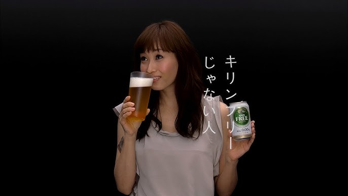 キリンビール KIRIN FREE生ビールブログ