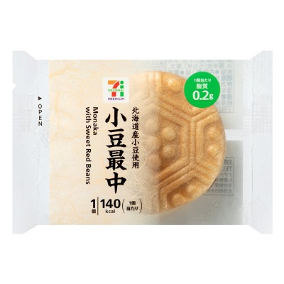 セブンイレブン 水羊羹 アレンジTikTok