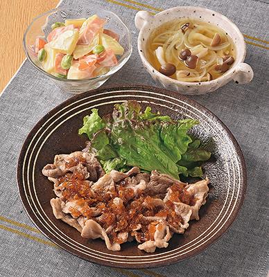 ポテトサラダを作った旅人＠書いて自分を知る。人として親として自立の途中